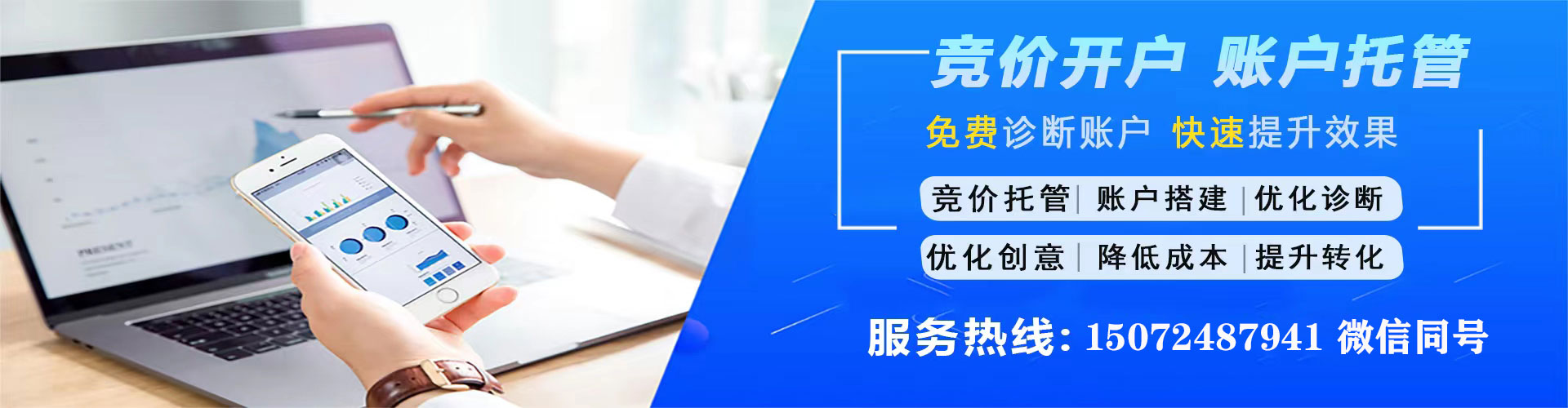 商丘知乎信息流