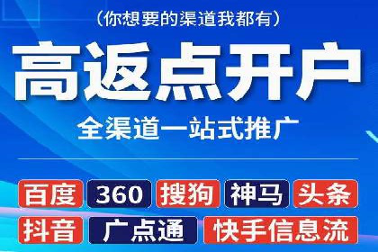 百度竞价包年服务，让企业营销更高效——案例分析