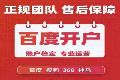 高返点充值：揭秘热门平台的盈利模式